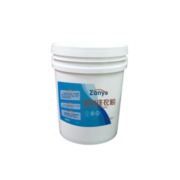 Commercial detergent series products