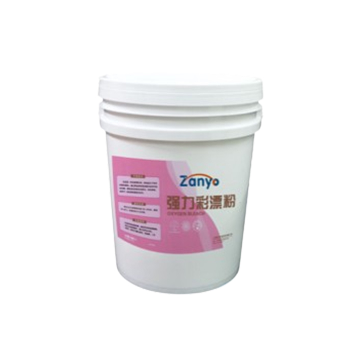 Commercial detergent series products