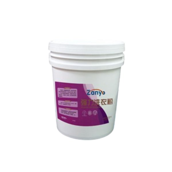 Commercial detergent series products